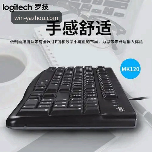 必赢亚州官网登录不了推荐 必赢亚州官网登录不了问题详解及解决方案