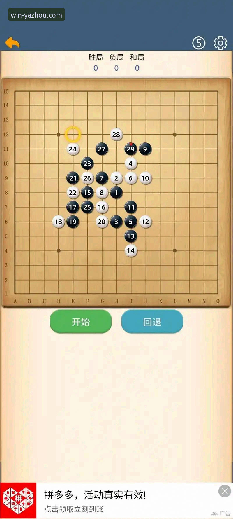 必赢亚州官网评测常见问题 必赢亚州游戏官网最新动态:评测常见问题全攻略上线