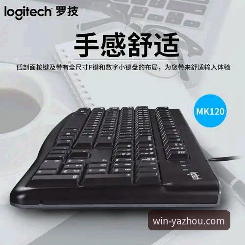 必赢亚州官网使用教程iOS版 必赢亚州游戏官网iOS版使用教程深度评测:从下载到登录的全流程解析