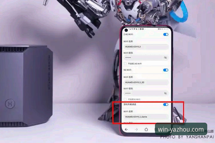 必赢亚州游戏官网入口最新v3.0.0深度评测：从安装到体验的全流程解析