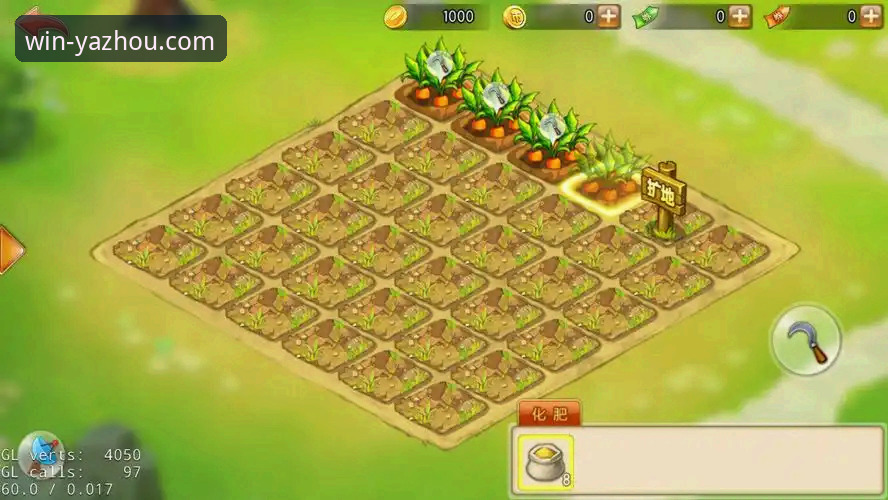 必赢亚州游戏官网手机版完整使用指南：从下载到登录的全面解析